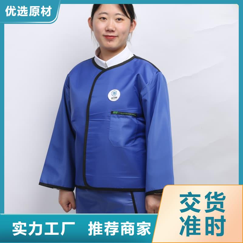 现货供应披肩式围领_品牌厂家