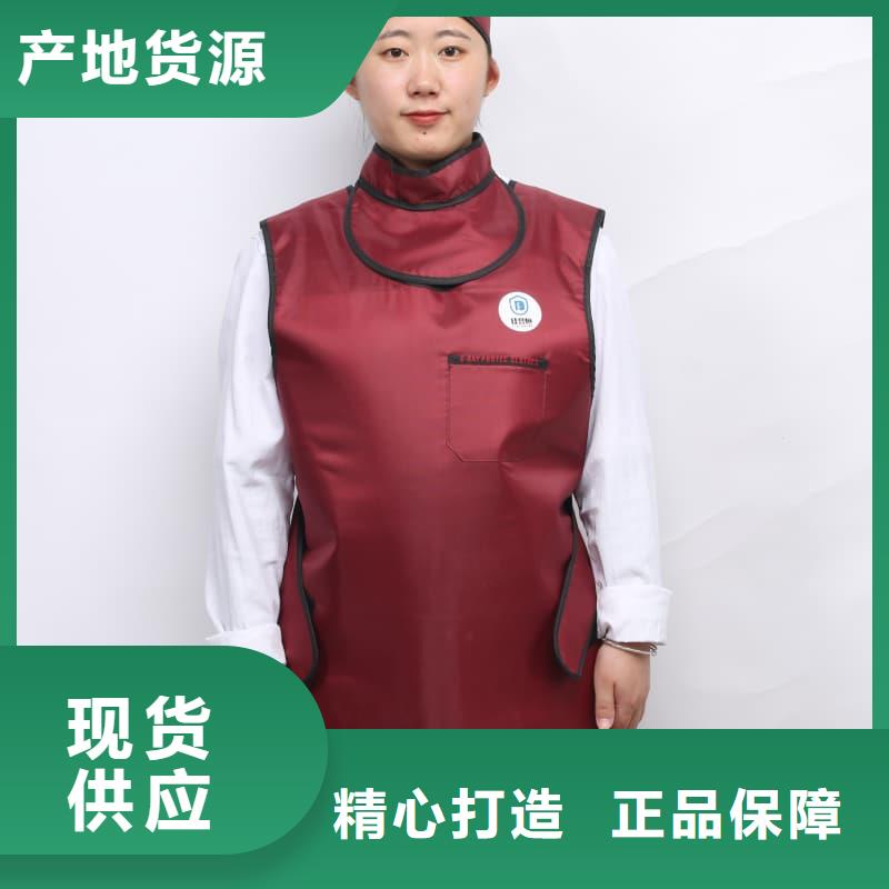 采购射线防护面罩必看-价格低