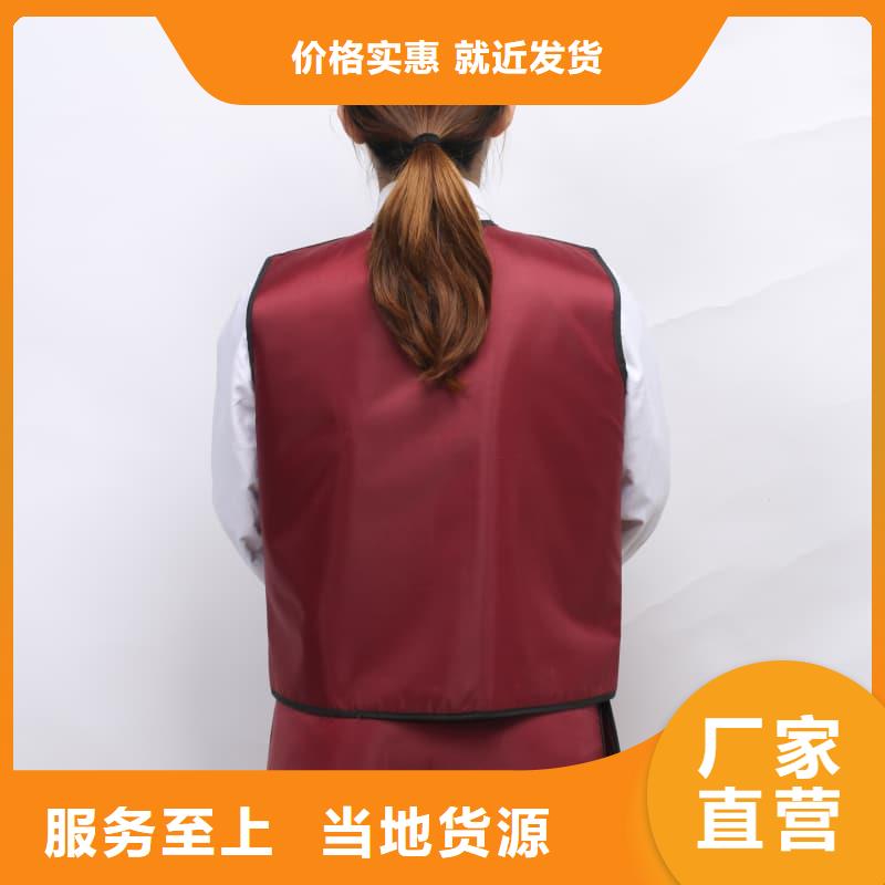 铅衣架生产厂家制造厂_誉恒射线防护器材有限公司