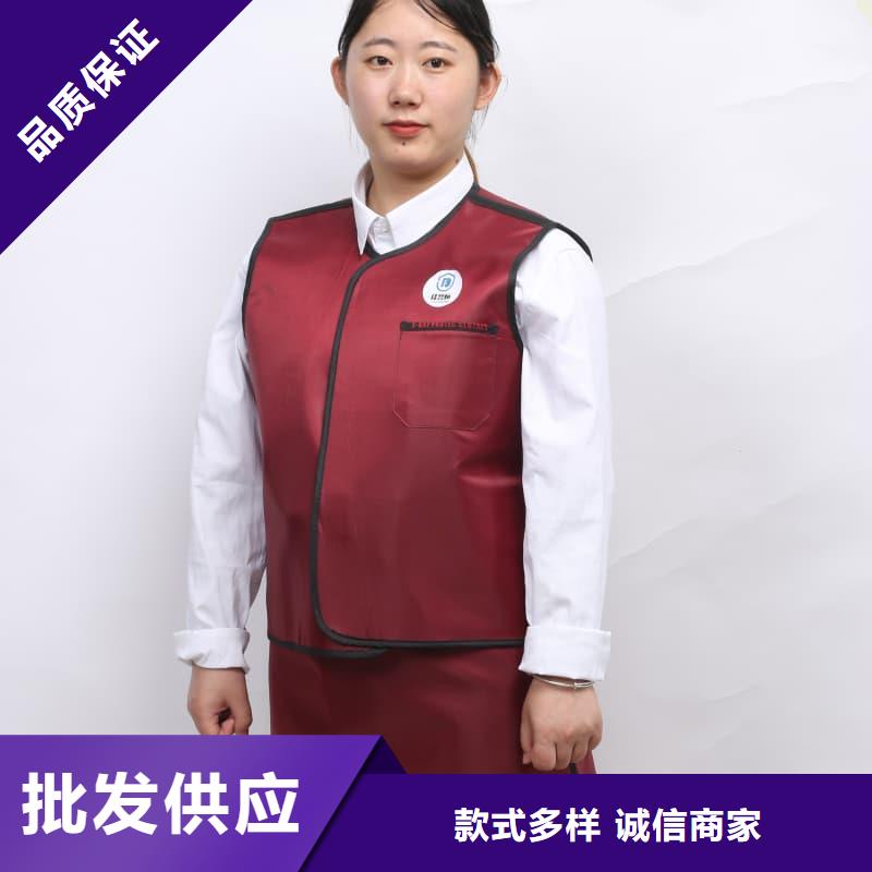铅防护围裙诚信经营