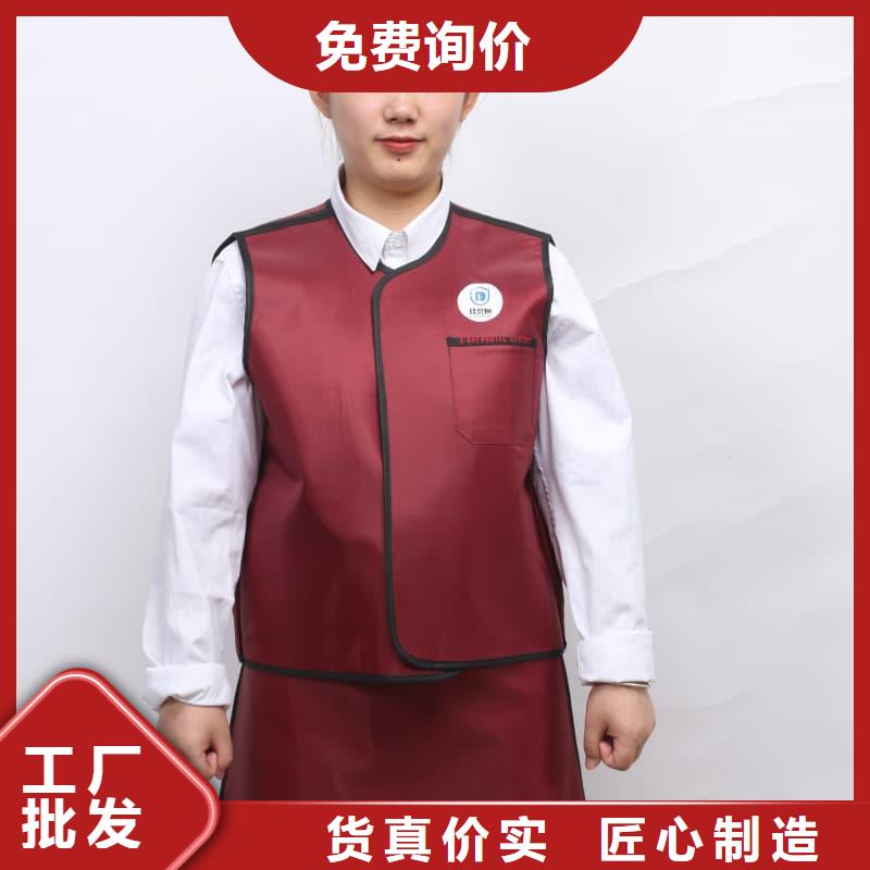 购买防护衣短袖认准誉恒射线防护器材有限公司