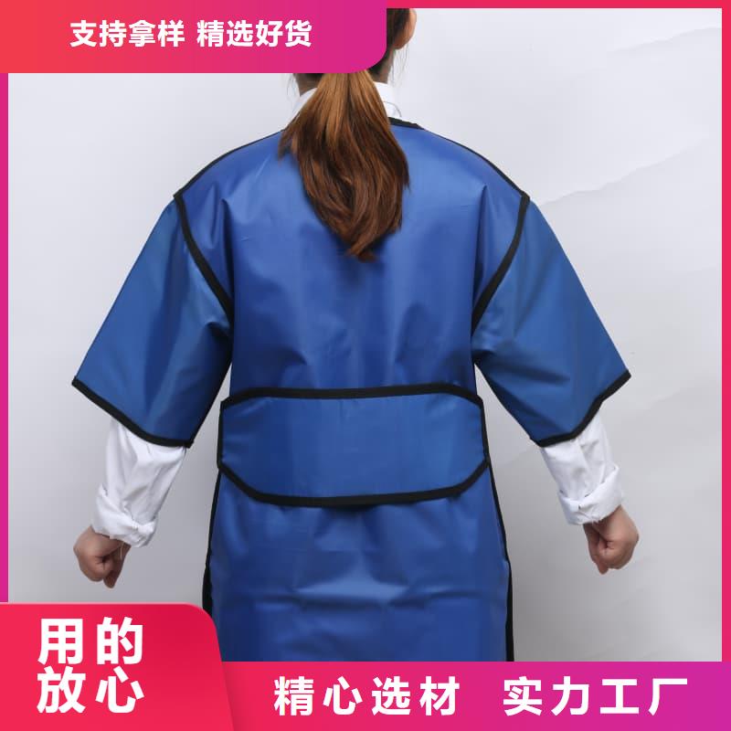 生产X光室长袖铅衣服_诚信厂家
