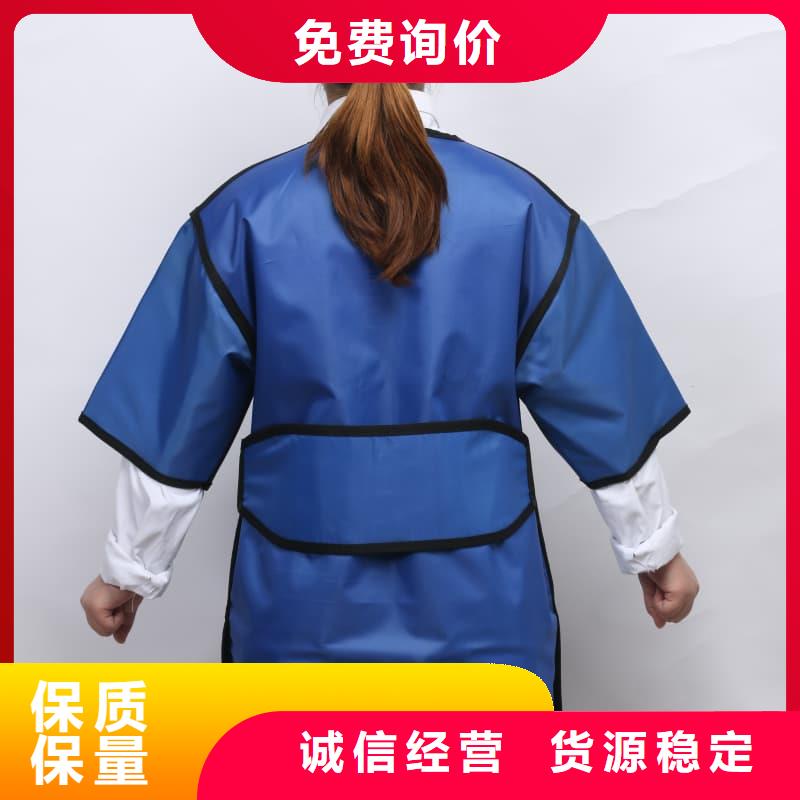 防护铅围领便宜耐用