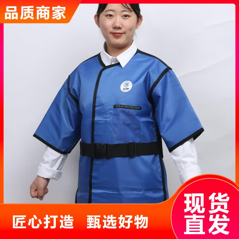 规格全的防护铅衣厂家