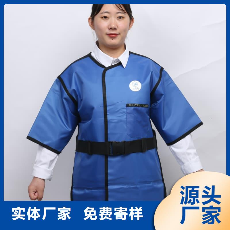现货供应披肩式围领_品牌厂家