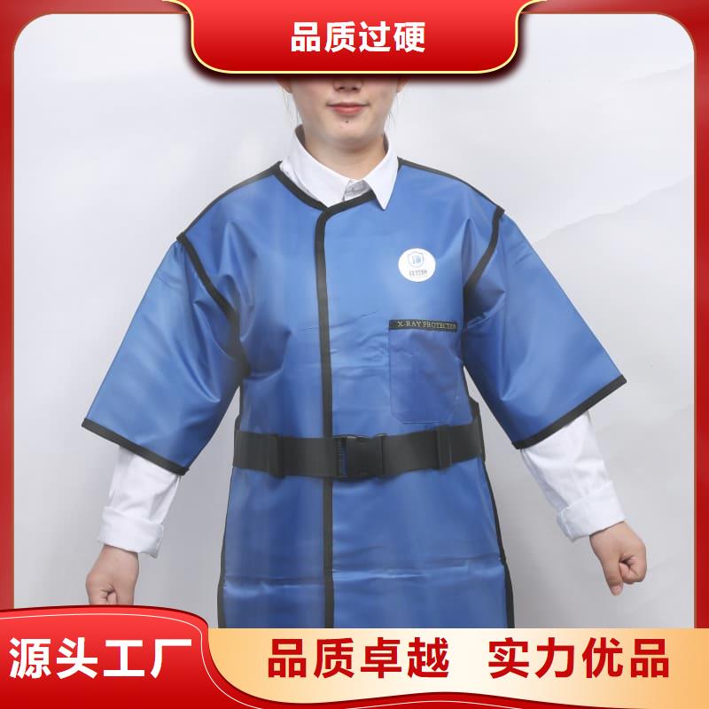铅手套多重优惠