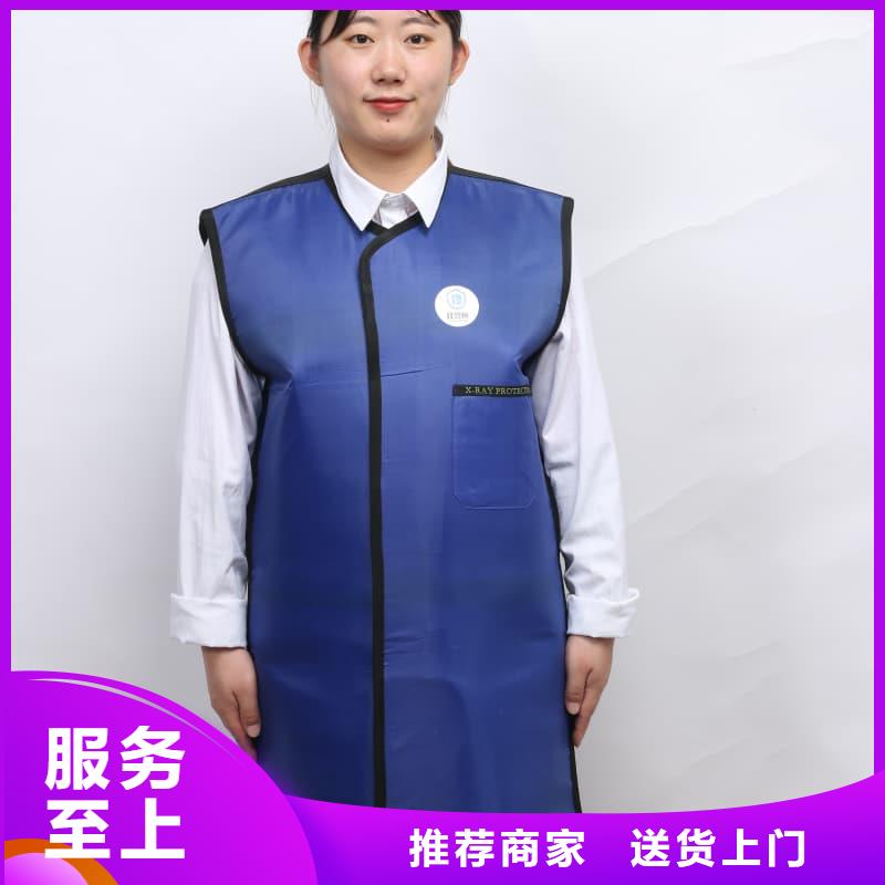 铅裤就近仓库发车