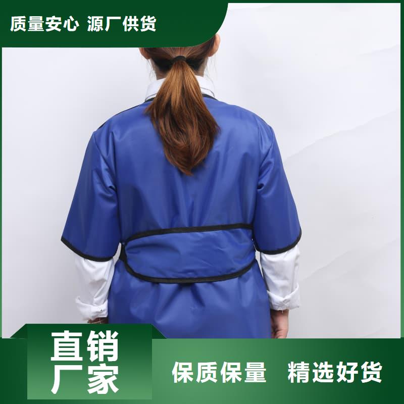 甄选：射线防护面罩供货商