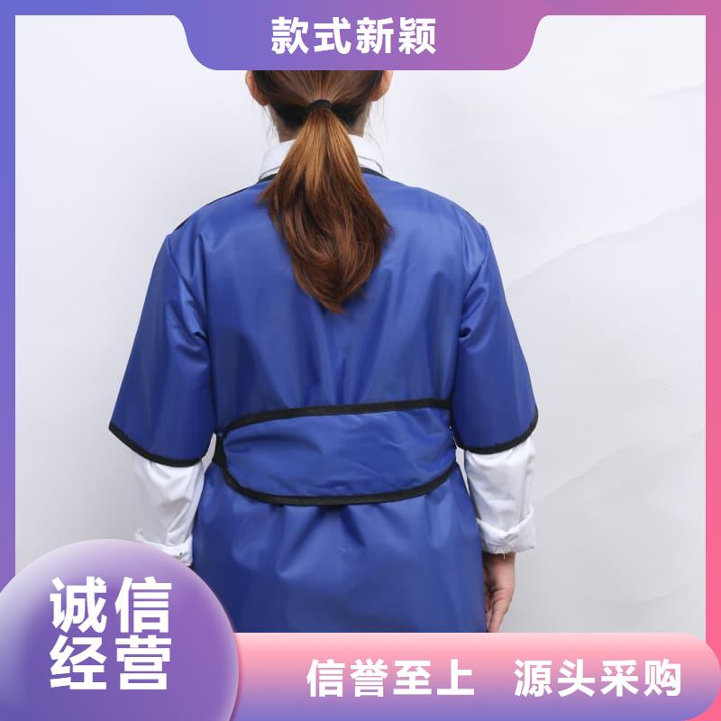 防辐射铅衣质量好发货快