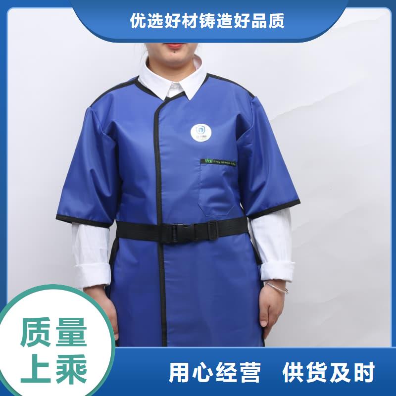 X射线CT实验短袖上衣厂家价格公道