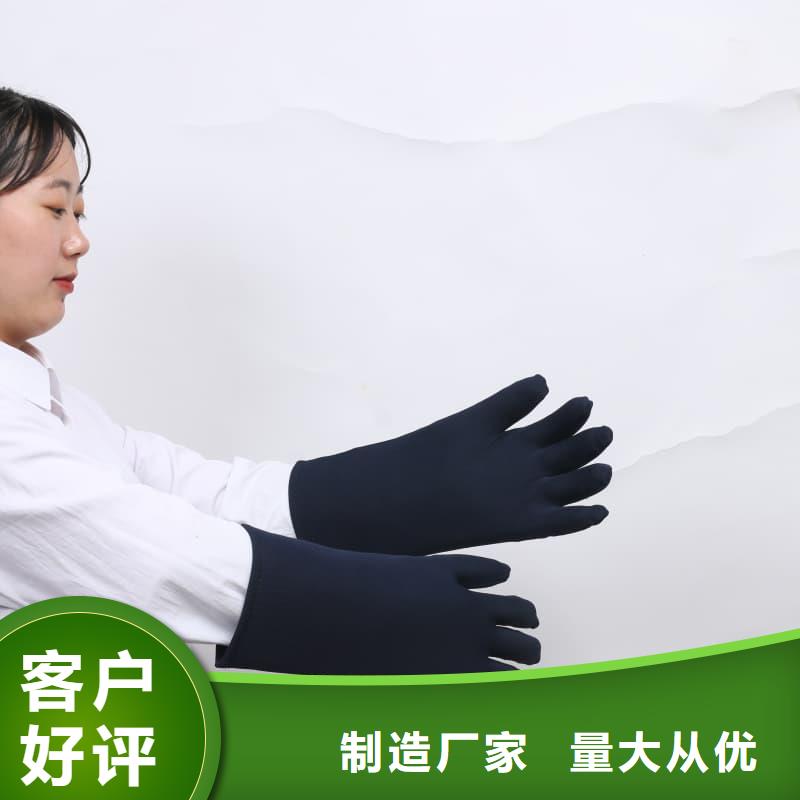 双面分体无袖防辐射铅衣厂家发货迅速