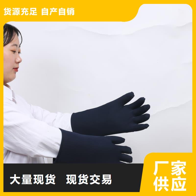 质优价廉的长袖双面铅衣生产厂家
