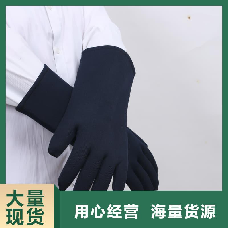 批发CT室长袖铅衣找誉恒射线防护器材有限公司