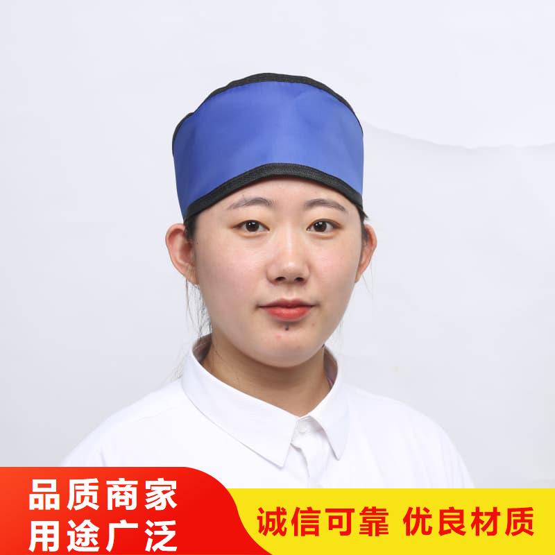粒子植入放射科DR铅服值得信赖-厂家