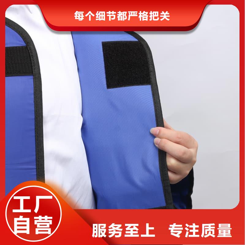 铅马甲生产销售