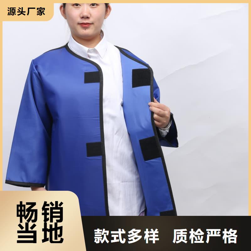 介入铅衣多少钱