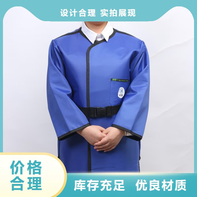可靠的铅衣围裙生产厂家