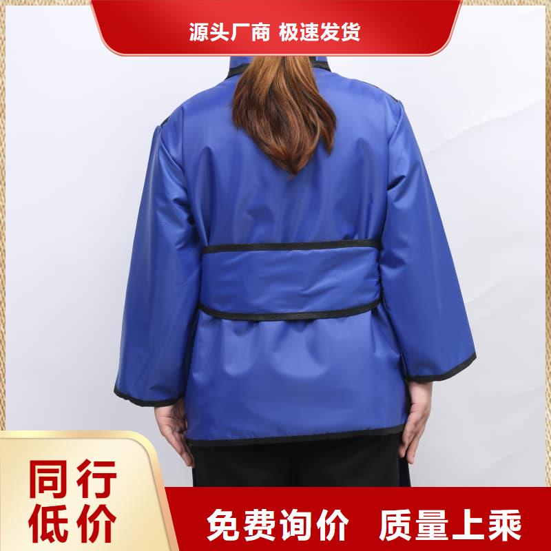 买铅裤认准誉恒射线防护器材有限公司
