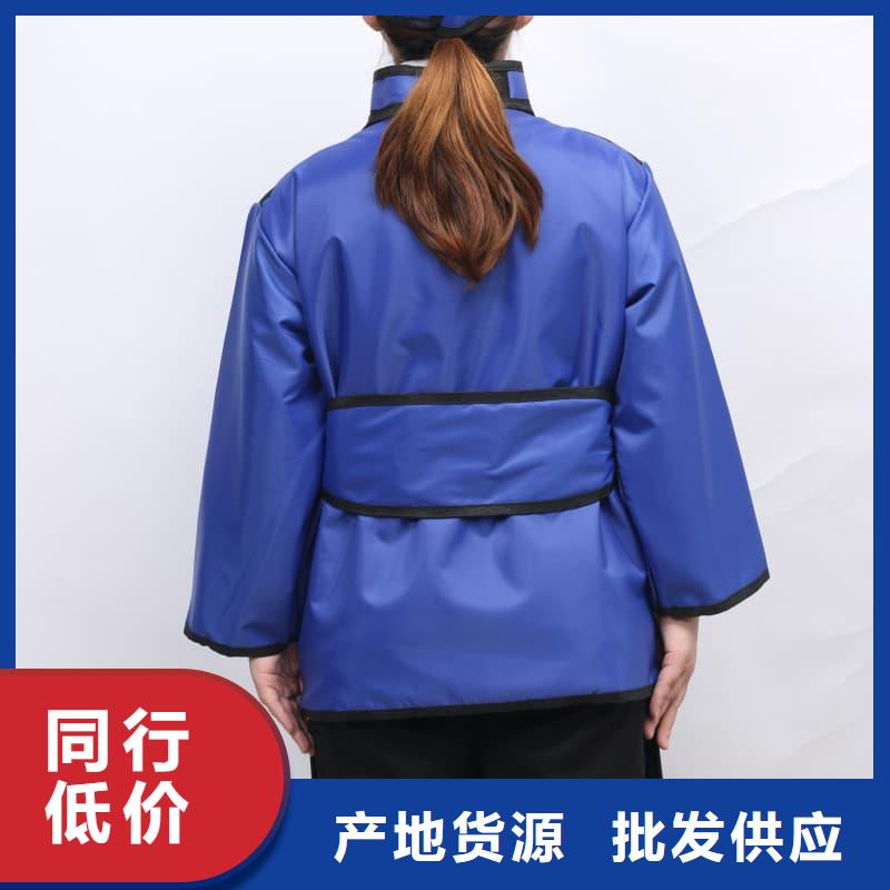 放射科防护用品销售地址