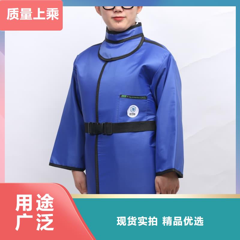 防护铅衣优良品质