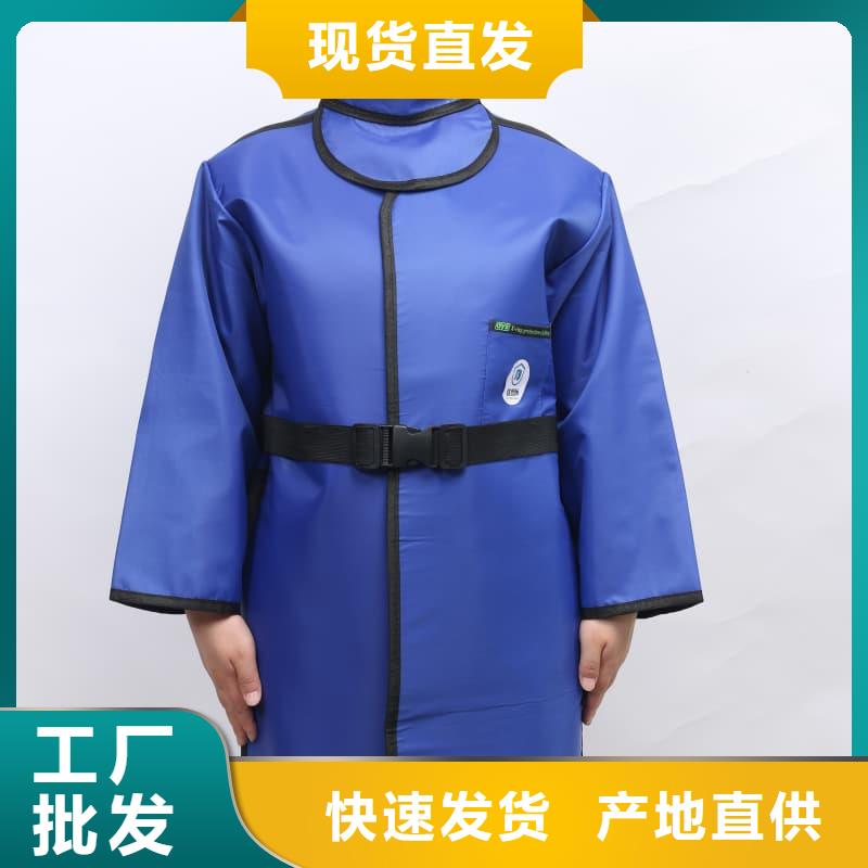 优质的铅衣套装-现货充足有保障