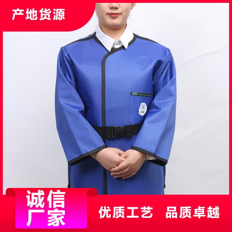 防护铅衣大品牌品质优