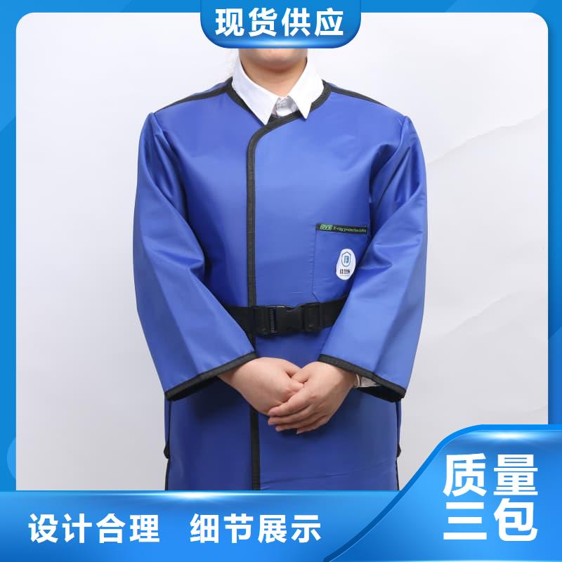 诚信供应铅防护围裙的厂家