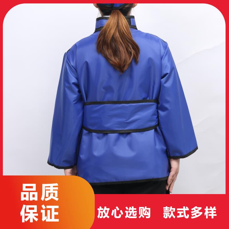 生产核辐射防护铅衣的实力厂家