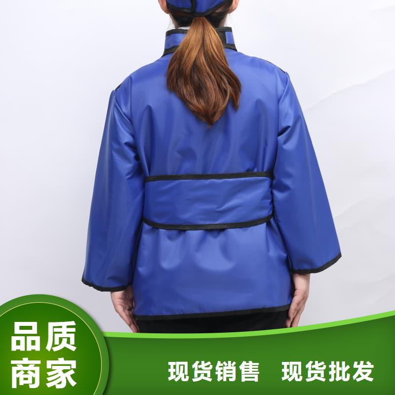 防辐射套装质量广受好评