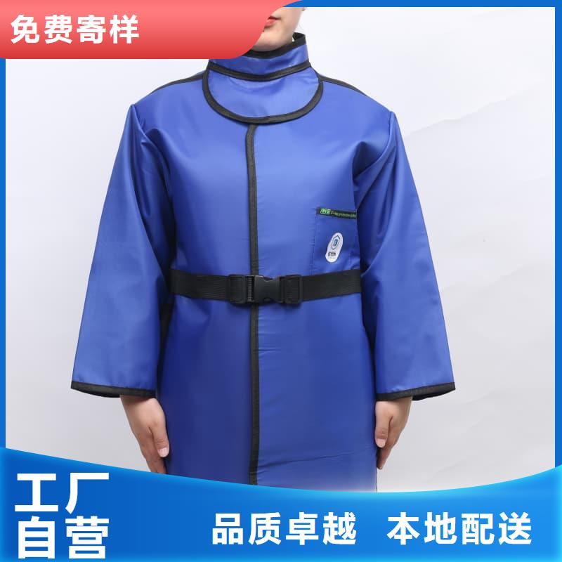 现货供应披肩式围领_品牌厂家