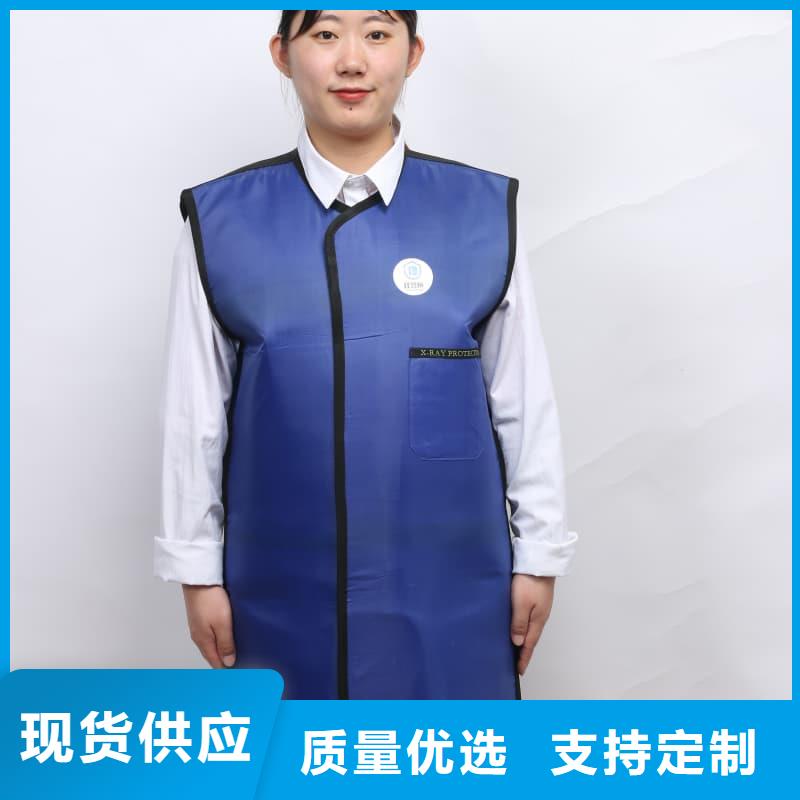 柔软X射线铅衣全国走货