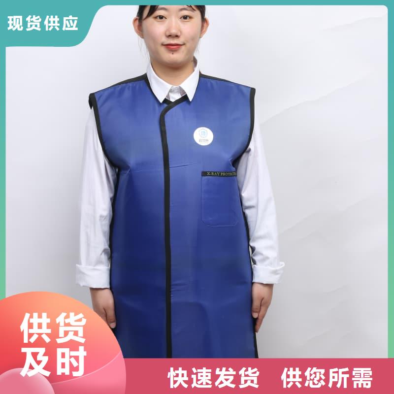 射线防护面罩价格公道