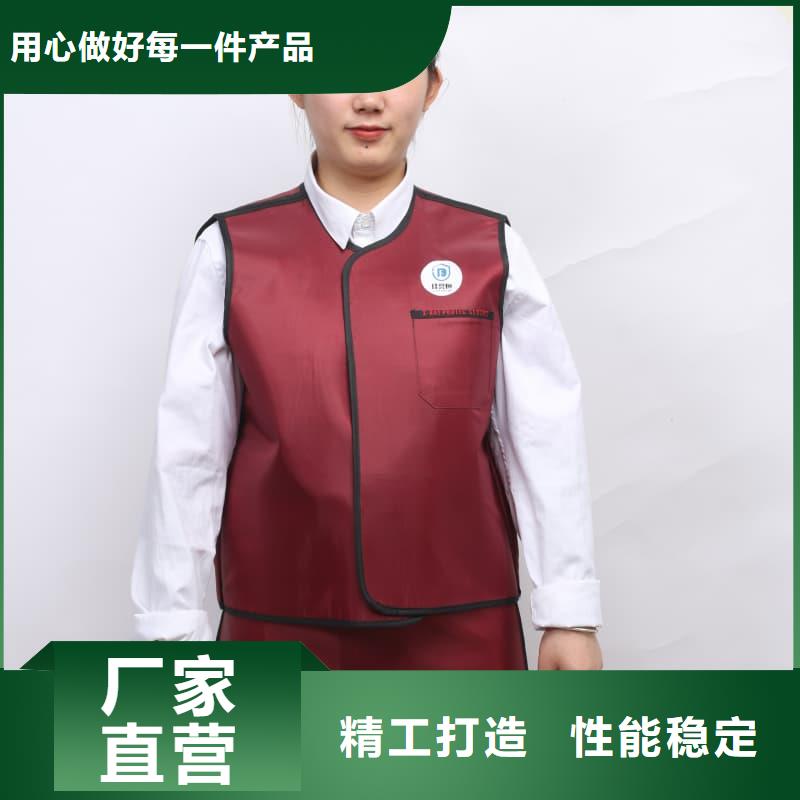 射线防护面罩价格公道