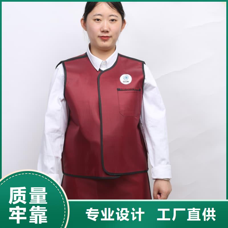 供应批发CT室长袖铅衣-热销
