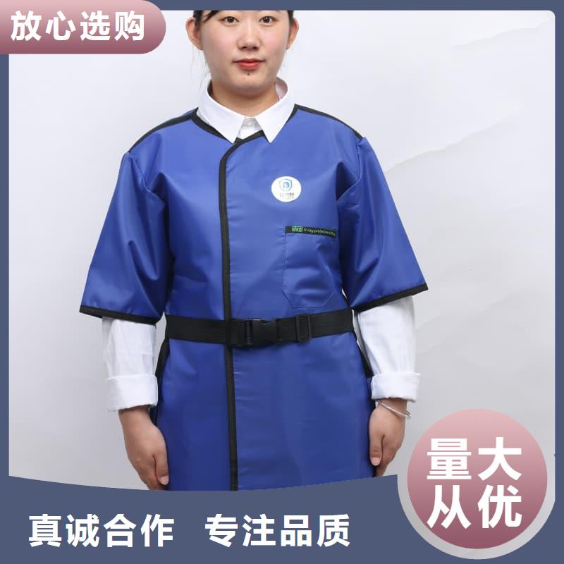 供应护腿X光防护脚套-实体厂家可定制