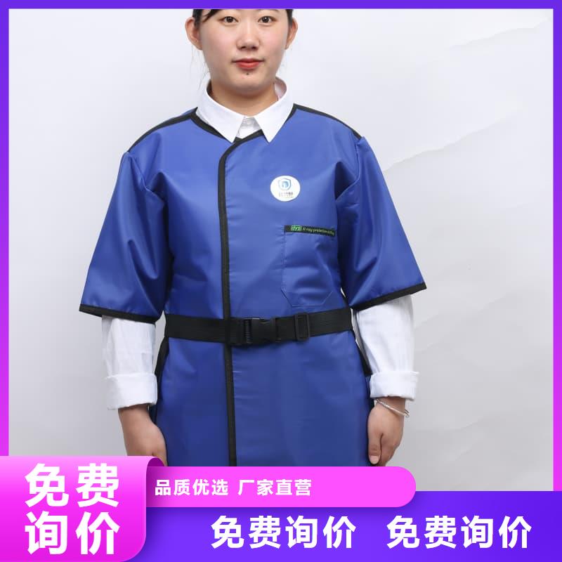 铅马甲生产销售