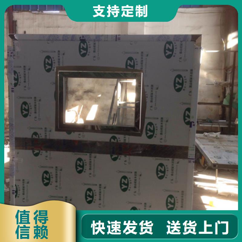 升降式铅屏风省心省钱