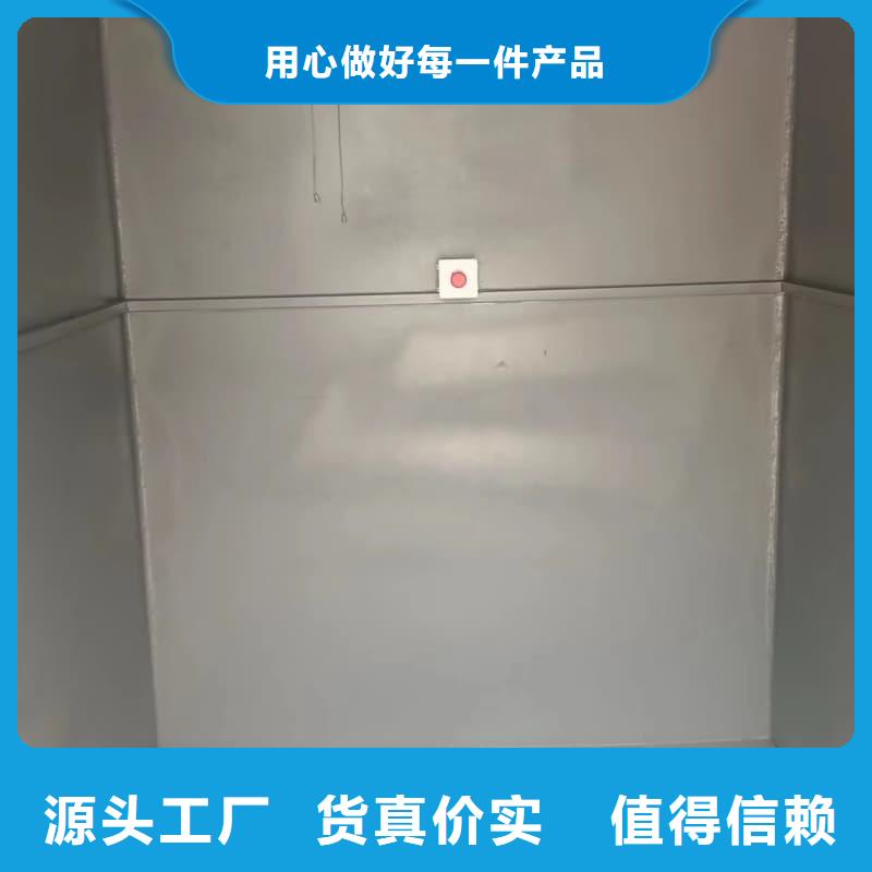 可移动可拆卸铅房质量有保障的厂家