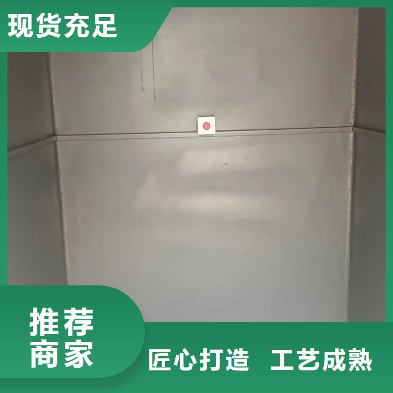 移动全景铅房价格公道