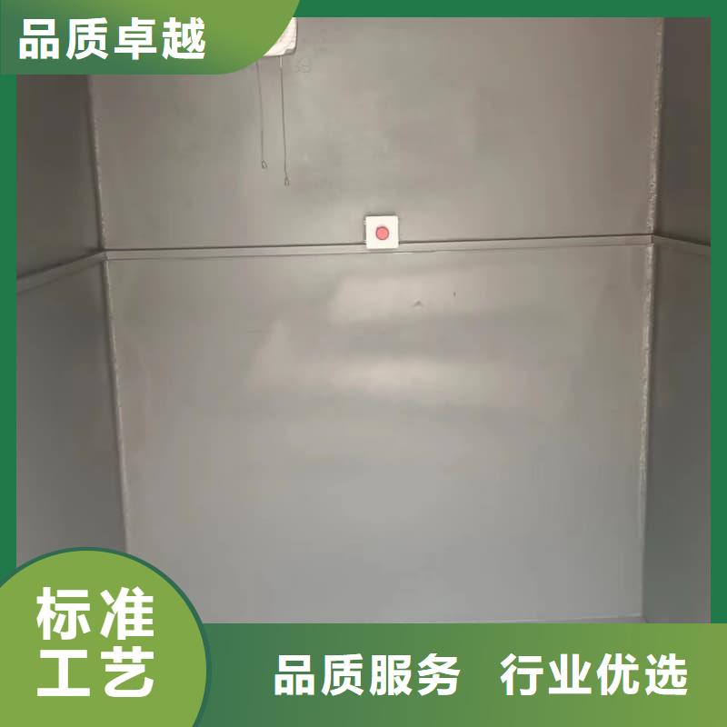 射线防护活动铅房专业销售团队
