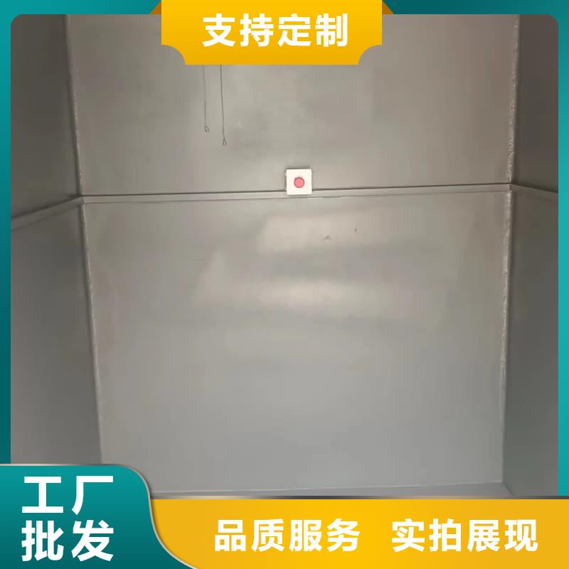 规格全的工业探伤室供货商