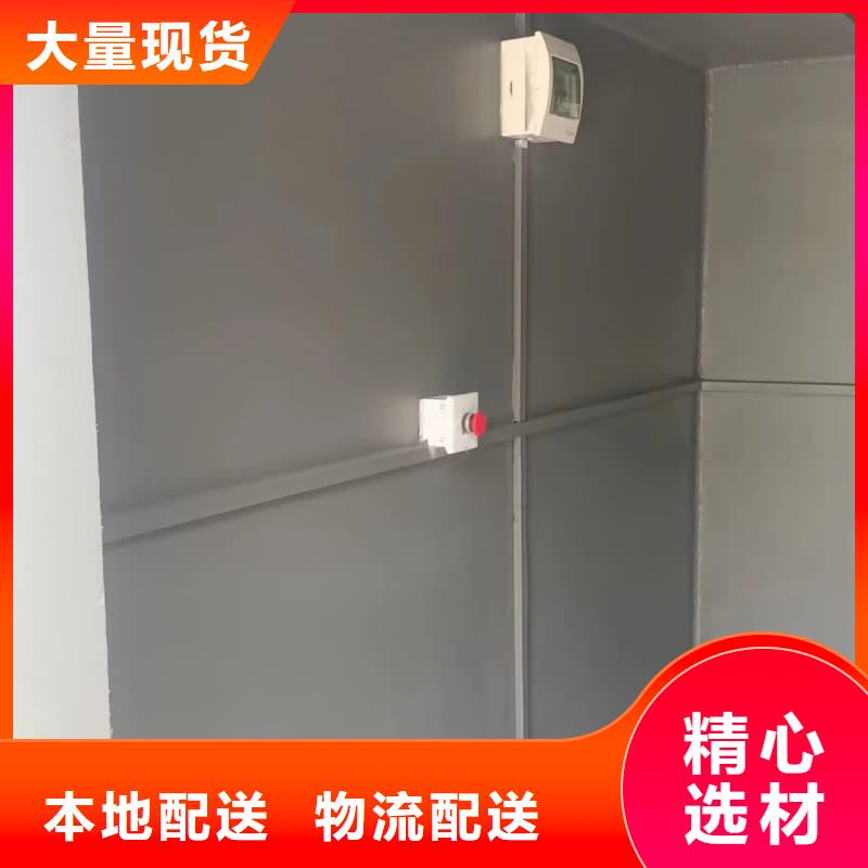 可移动室外铅房价格