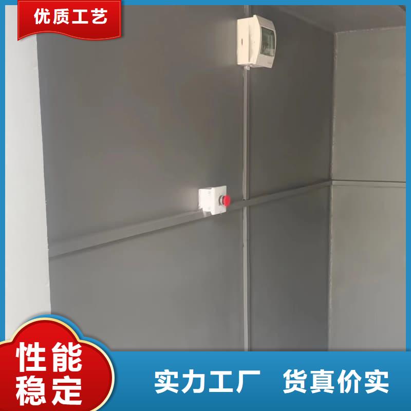 批发DR室铅房 的经销商