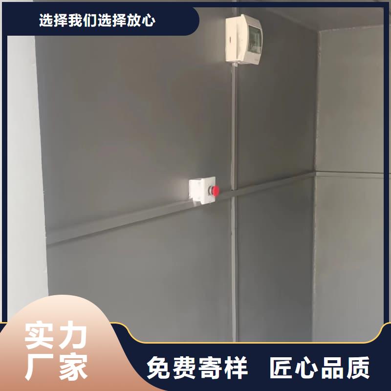 隔离射线防护铅房材质