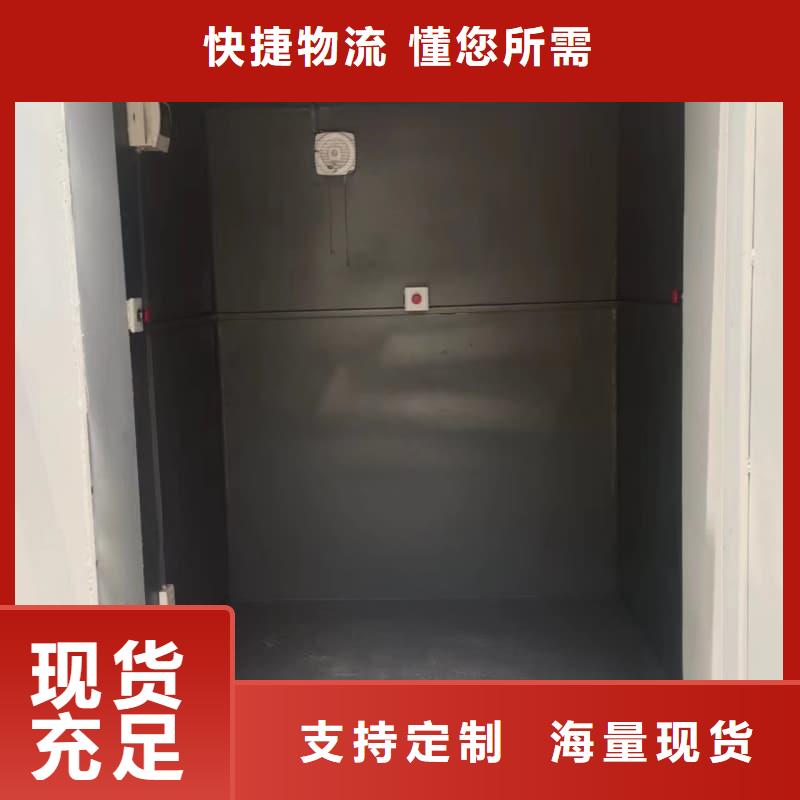 发货及时的射线防护活动铅房生产厂家