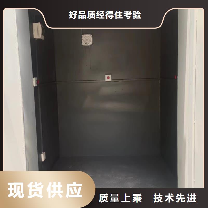工业探伤室让利新老客户