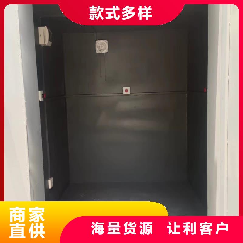 可定制室外铅房诚信经营