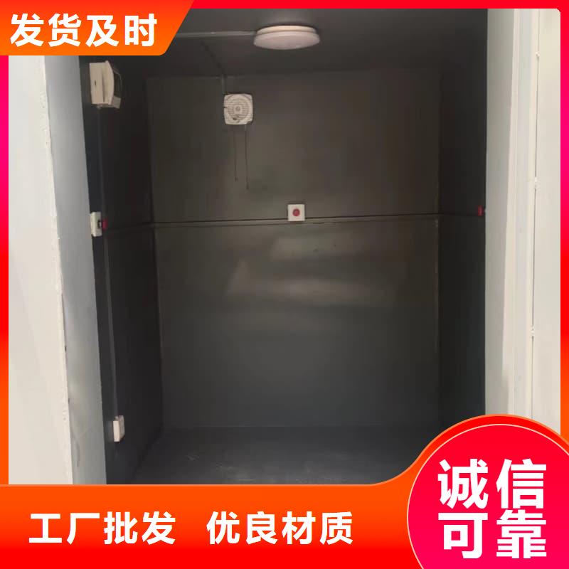 高品质拍片室铅房供应商