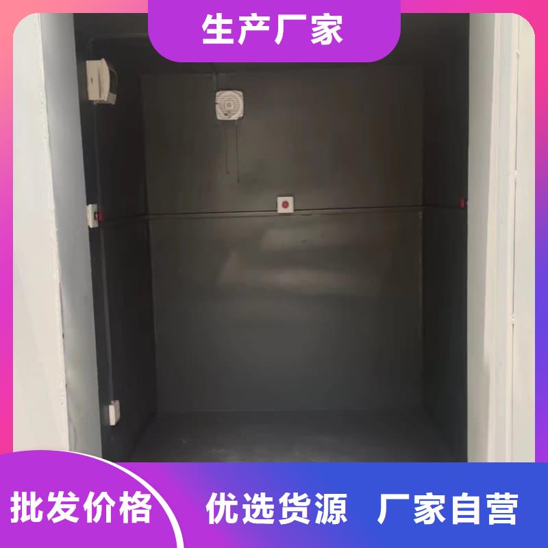 质优价廉的固定式铅房批发商