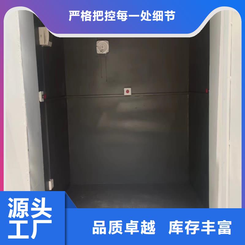 可定制工业探伤铅房的厂家